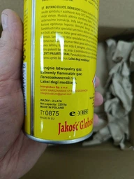 Газовий балончик 225 гр цанговий картридж Inter Globus для портативних газових плит пальників і обігрівачів балон універсальний газ бутан 4 шт євро цанга всесезонний by Tiross фото від покупців 6