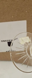 Келих Onis (Libbey) Bespoke для шале 120 мл (460322)