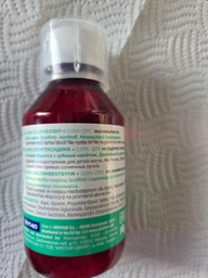 Ополаскиватель для ротовой полости Dentaid Perio-Aid Active Control 500 мл (8427426032859/8427426043053) фото от покупателей 1