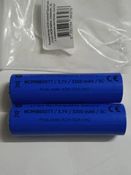 Акумулятор Quantum Li-ion NCM 18650 3350 mAh 3С з клемним виступом 1 шт (0751784843276)