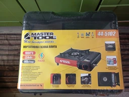 Портативна газова плита Mastertool з п'єзопідпалом у пластиковому кейсі (44-5102) фото від покупців 2