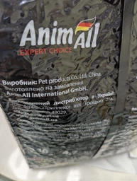 AnimAll Tofu наповнювач соєвий 6 л - лаванда фото від покупців 1