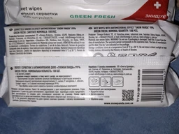 Упаковка влажных салфеток для рук и тела Сніжна панда Antibacterial 99.9% Green Fresh 100 шт х 12 пачек (4820183972149) фото от покупателей 3