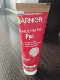 Интенсивно восстанавливающий крем для рук Garnier Skin Naturals против сухости 75 мл (3600542561426) фото от покупателей 1