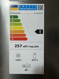 Холодильник LG GC-B509FNMW LG GC-B509FNMW 953625