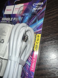 Мережевий зарядний пристрій Hoco C109A(PD20W) Fighter single port PD20W charger set with cable (C to iP) White (6942007656665)