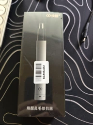 Тример Xiaomi Handx (ZhiBai) Rejuvenating Mini Nose Hair Trimmer HN3 White