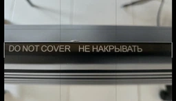 Конвектор COOPER&HUNTER CH-2000 MD