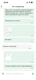 Набор монет ВСУ 27 шт 10 грн ГСЧС монеты ДСНС Силы беспилотных систем беспилотники Национальная полиция гвардия коллекционная монета НБУ полная коллекция оборотная монета полный комплект 2018-2025 10 гривен подарок военному на НГ ДР новый год в капсулах фото от покупателей 16