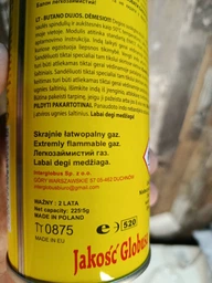 Газовий балончик 225 гр цанговий картридж Inter Globus для портативних газових плит пальників і обігрівачів балон універсальний газ бутан 4 шт євро цанга всесезонний by Tiross фото від покупців 1