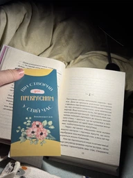 Лампа на прищіпці Baseus Comfort Reading Mini Clip Lamp з вбудованим акумулятором 350 mAh Сірий фото от покупателей 1