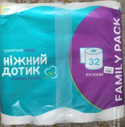 Туалетная бумага Ніжний дотик 2 слоя 16 рулонов Белая (4820183970862)