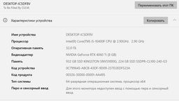 Адаптер RZTK HDMI A Plug - VGA 0.2 м Black фото от покупателей 2