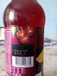 Упаковка пива Cherry Hard Drink Mike's пастеризоване 4.4% 0.88 л х 12 шт (4820034926871)