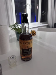 Ром Planteray Original Dark 1 л 40% (3460410538666)
