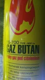 Газ Баллон газовый универсальный Tiross 227 g (400 ml) баллончик для портативной плиты, евро-цанговый производство Польша фото от покупателей 1