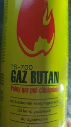 Газ Баллон газовый универсальный Tiross 227 g (400 ml) баллончик для портативной плиты, евро-цанговый производство Польша