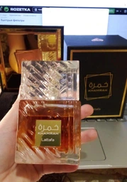 Парфюмированная вода Lattafa Khamrah Eau de Parfum 35 мл унисекс духи бергамот корица мускатный орех фото от покупателей 2