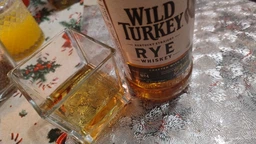 Бурбон Wild Turkey Kentucky Straight Rye от 4 лет выдержки 0.7 л 40.5% (721059847001)