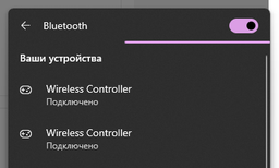 WIFI6 + Bluetooth 5.3 контроллер AX5400 2.4G/5G/6Ghz PCIe адаптер Derapid MT7922 трехдиапазонный фото от покупателей 2