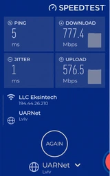 Маршрутизатор TP-LINK Archer BE230 WiFi7 / BE3600 / 2,5 Гбит/с / USB 3.0