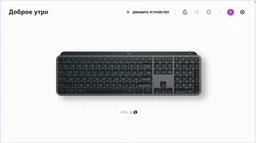Миша Logitech Signature M650 Wireless Mouse Rose (910-006254) фото від покупців 1