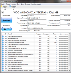 Накопичувач HDD SATA 1.0TB WD Blue 7200rpm 64MB (WD10EZEX) фото від покупців 2