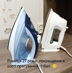 Утюг PHILIPS 5000 Series DST5030/20