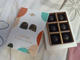 Конфеты Пригощайся Кероб-Ягоды-Орехи 70 г (4820022712363) фото от покупателей 1