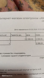 ИБП для роутера DC1018 (18 Вт, 10400 мА*ч) фото от покупателей 2