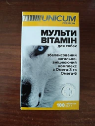 Витамины Unicum Premium "мультивитамин" для собак 100 табл. 100 г (UN-016) (4820150201869) фото от покупателей 1