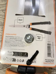 Ножницы для живой изгороди Fiskars Solid HS21 (1026827) фото от покупателей 1