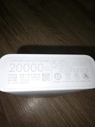 Кабель для роутера от павербанка юсб дс usb шнур для модема от павер банка универсальный 12 вольт маршрутизатор вай фай повышающий переходник ds адаптер wifi 1 метр конвертер питания led ламп провод для интернета Joy of life фото от покупателей 3