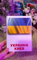 Карточки Домана "Флаги стран мира со столицами" на русском языке, 40 шт