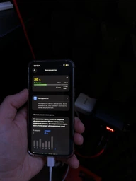 Кабель для быстрой зарядки Type-C to Lightning (USB-C) для айфона 1M шнур для iPhone iPad White фото от покупателей 3