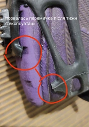 Ледоходы-Ледоступы антискользящие накладки на обувь Solve 12923002 "Boot Spikes Overshoe" размер 44-47