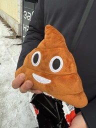 Мягкая игрушка-подушка "Каракал" 20 cm Коричневый (sv2936-20)