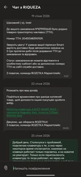 Магнітна клавіатура AJAZZ AK680 MAX — технологія Magnetic Axis, точність 0.02мм, 8000Hz Белая фото от покупателей 2