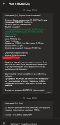 Магнітна клавіатура AJAZZ AK680 MAX — технологія Magnetic Axis, точність 0.02мм, 8000Hz Белая фото от покупателей 1