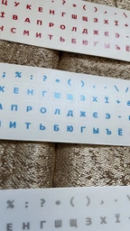 Наклейки на клавиатуру Best Key mini матовая прозрачная КРАСНАЯ, 56 кл. фото от покупателей 2