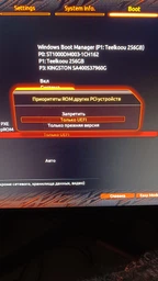 Материнская плата Gigabyte B550M Aorus Elite (sAM4, AMD B550, PCI-Ex16) фото от покупателей 4