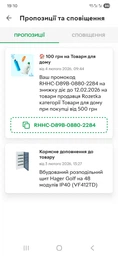 Засіб для миття посуду Fairy Лимон 1.5 л (8700216397117) фото від покупців 9