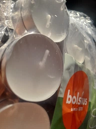 Свечи чайные Bolsius 3.5 часа 50 шт (8717847073174)