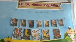 Альбом для малювання Professional Париж 30 аркушів А3, 200 г/м, на пружині