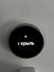 Мультипіч Xiaomi Mi Smart Air Fryer 6.5L MAF10 Black фото от покупателей 16