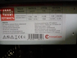 ИБП Armac Office Line-Interactive 650F LCD (O/650F/LCD)