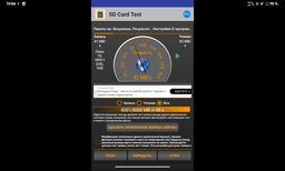 Карта памяти Samsung EVO Plus 2024 microSDXC 64GB Class 10 UHS-I U1 V10 A1 + SD адаптер (MB-MC64SA/EU) фото от покупателей 2