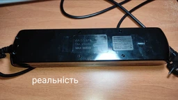 Сетевой фильтр электрический удлинитель с защитой бытовой Electraline универсальный с заземлением на 6 розеток 7 кнопок переноска 3х1мм 1.5 м белый (62503)