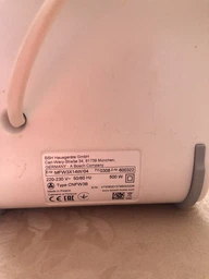 Шнек для м'ясорубки Bosch MFW3640A