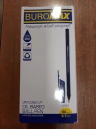 Масляна ручка Buromax LINEA 0,7 мм синє чорнило (BM.8362-01)